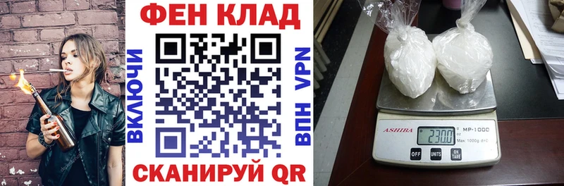 где купить Вуктыл Amphetamine 98%