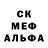 Экстази Cube Feride Mamedieva
