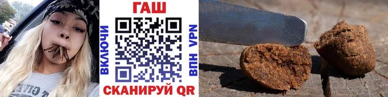 Гашиш Premium  omg зеркало  Вуктыл 