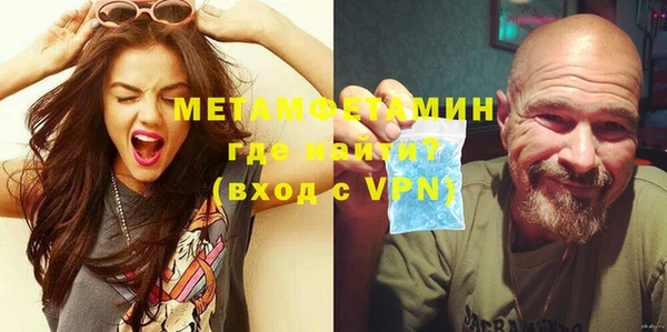 ПСИЛОЦИБИНОВЫЕ ГРИБЫ Бородино
