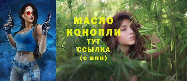 кокаин Болхов