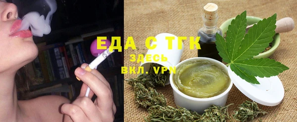 ПСИЛОЦИБИНОВЫЕ ГРИБЫ Бородино