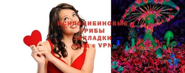 скорость Болохово